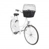 https://naturaequidog.com/couchage-et-transport/887-panier-pour-v%C3%A9lo.html