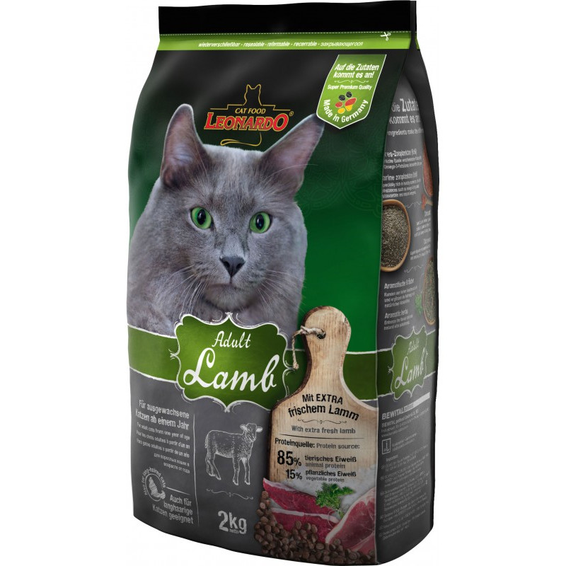https://naturaequidog.com/leonardo/1234-leonardo-adult-lamb-2kg.html