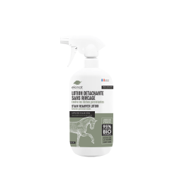 https://naturaequidog.com/produits-de-soins-naturels/489-ekinat-lotion-d%C3%A9tachante-sans-rin%C3%A7age.html